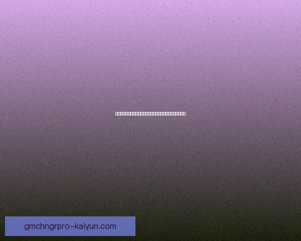 西甲争冠白热化！巴萨与皇马迎来巅峰对决，双方状态备受关注