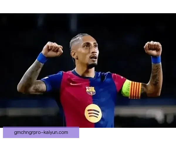 拉菲尼亚明确否认沙特转会传闻，重申留队决心，状态回暖值得关注