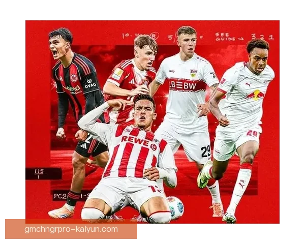 德甲青训球员转会持续增加，年轻人才备受关注