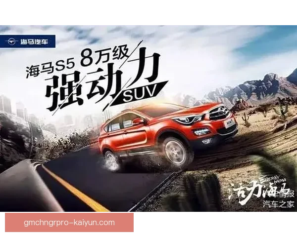 阿利松与内马尔再聚焦，昔日合作成绩令人关注