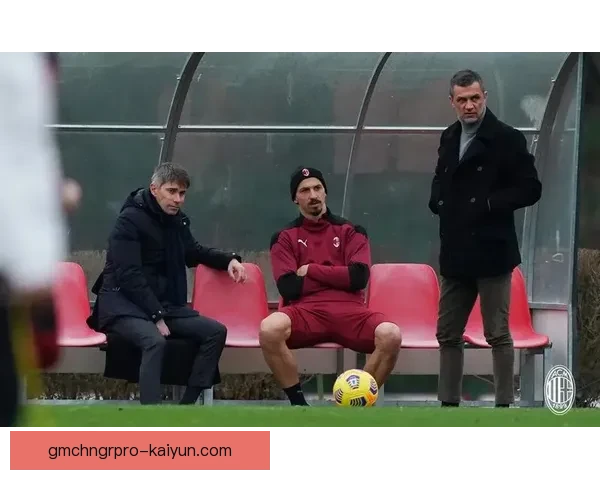 马尔蒂尼防守理念引发关注，状态回暖引领年轻后卫成长