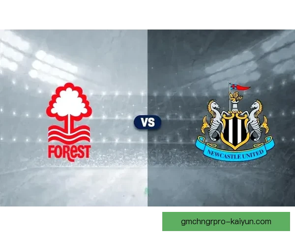 英超纽卡传奇状态回暖，重新展现强大竞争力