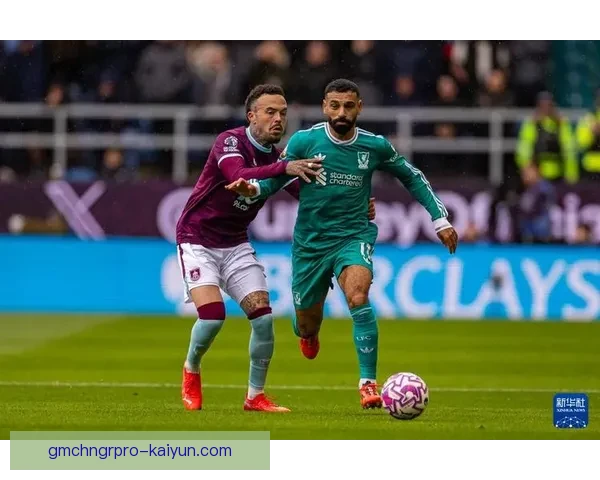 英超利物浦队近期状态回暖，表现稳健引发关注