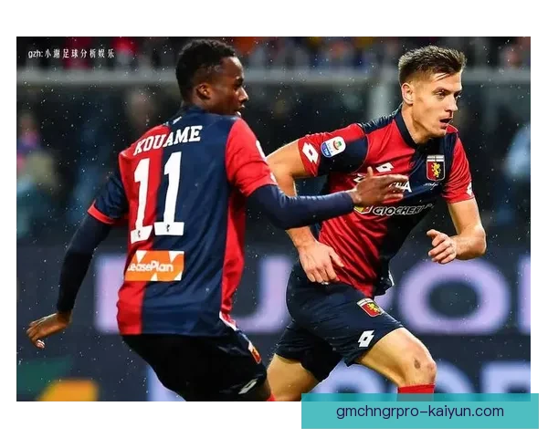 足球赛事近期综述：多队状态回暖，竞争格局持续提升稳健